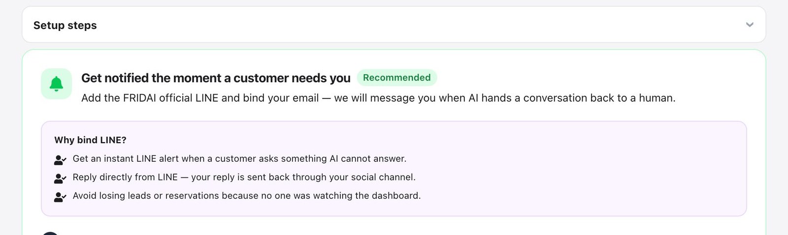 Setup steps on the FRIDAI Human Notifications page, explaining that you get a LINE message when a customer needs a person and listing three reasons to bind LINE