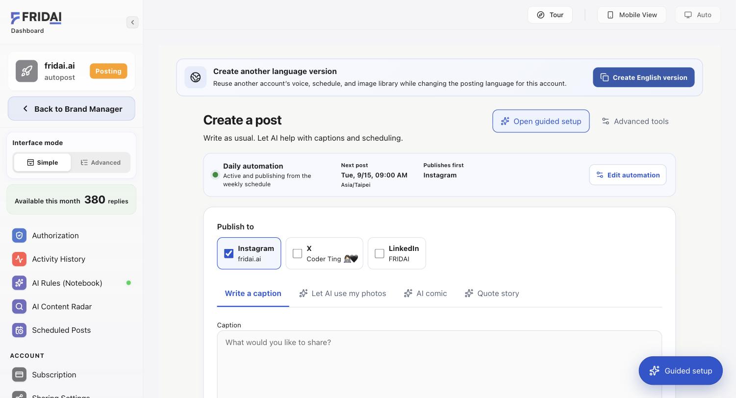 The Create another language version banner and Create English version button at the top of the posting workspace