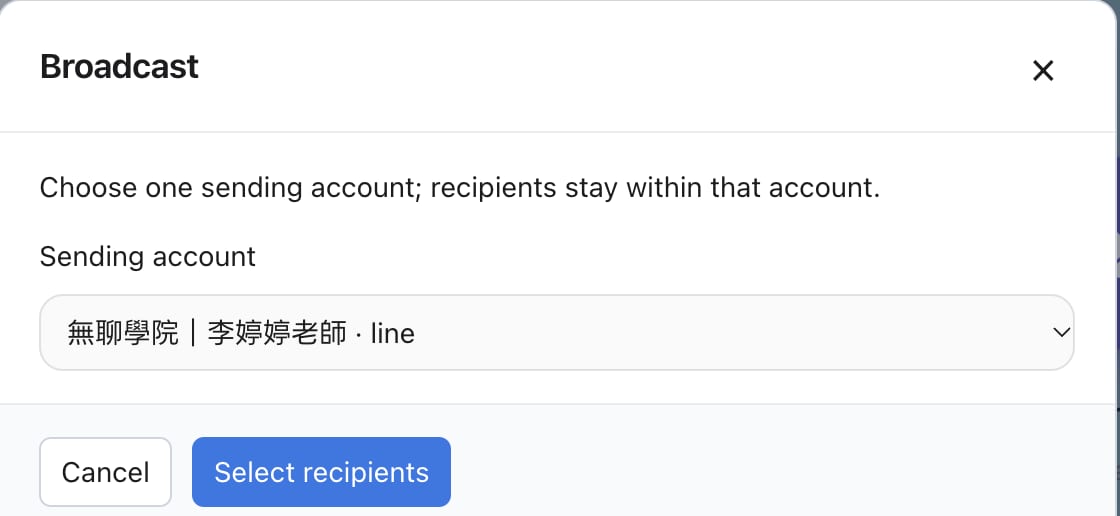 The FRIDAI Broadcast dialog with a LINE Official Account chosen as the sending account and the Select recipients button