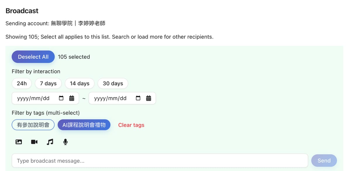 The FRIDAI broadcast panel with a lead magnet tag selected under Filter by tags, every tagged person selected, and the message box below