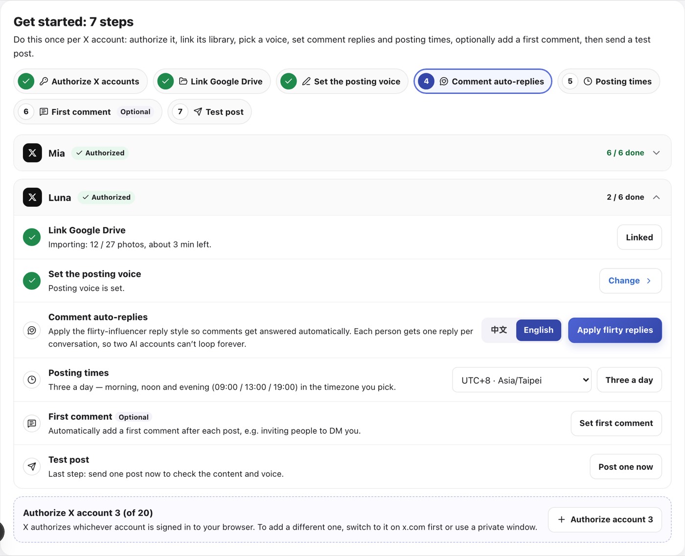 The setup guide: one checklist per account, with the next task in blue