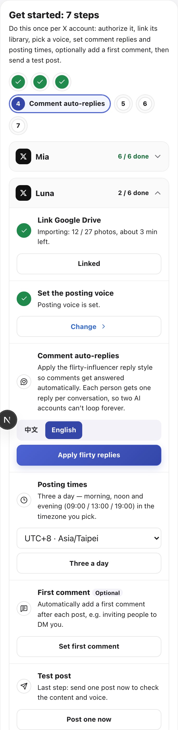The setup guide on a phone: steps as dots, one large button per task