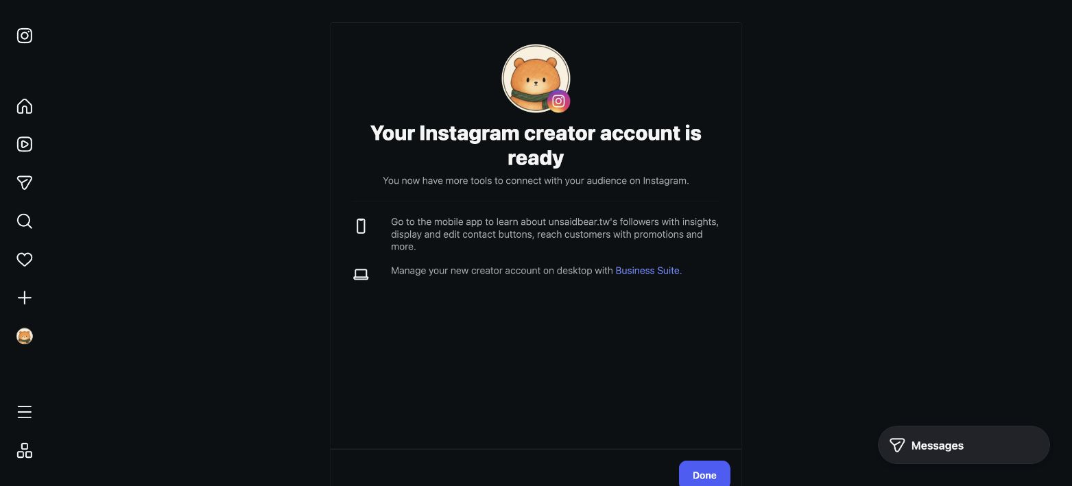Instagram Creator 專業帳號轉換完成