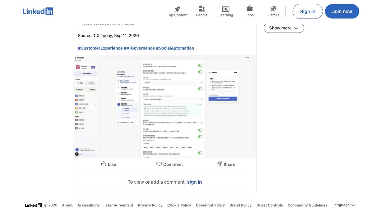 FRIDAI LinkedIn 公司頁第一篇含產品圖片的英文測試貼文已公開發布